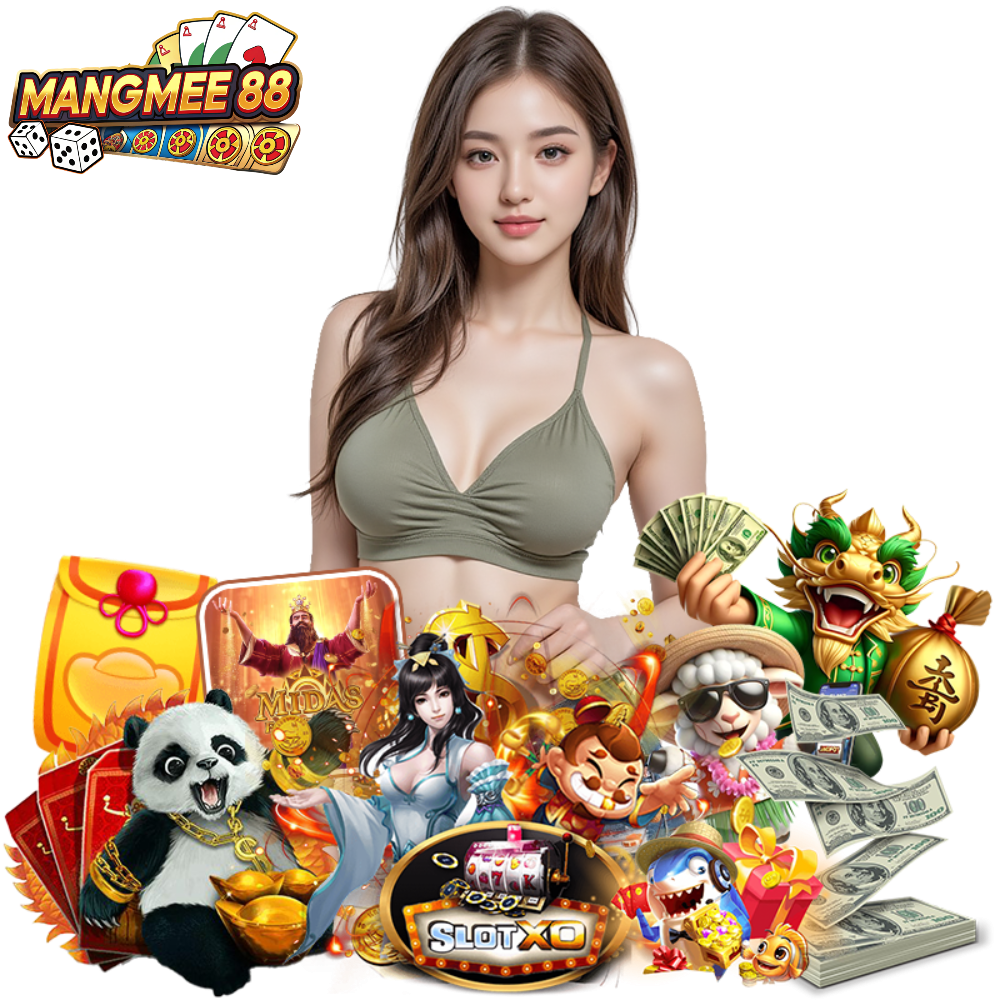 MANGMEE88 สล็อตออนไลน์
