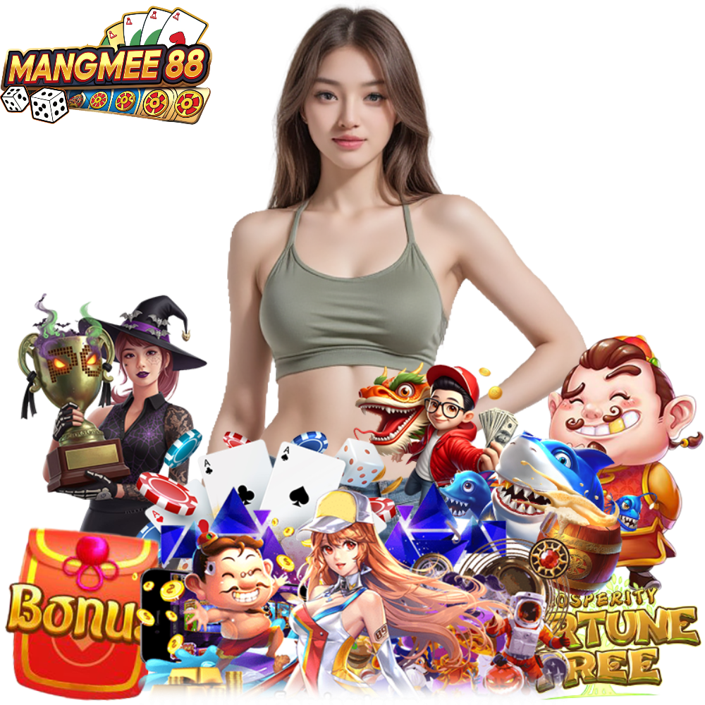 ฝากถอนไม่มีขั้นต่ำ